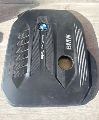 BMW 5 G30 G31 Engine cover (trim) 8571320