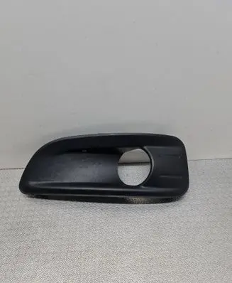 Citroen C4 II Front fog light trim/grill 9670285980