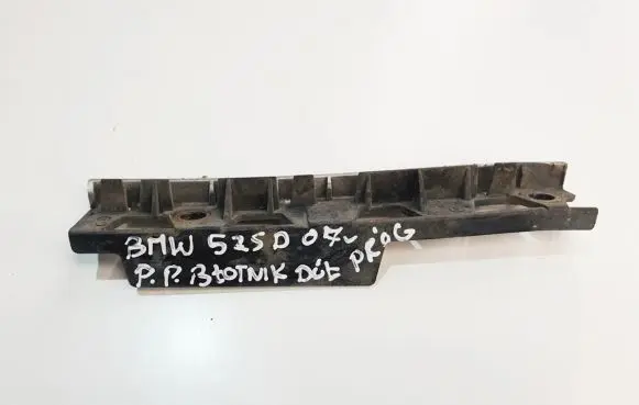 BMW 5 E60 E61 Front bumper mounting bracket