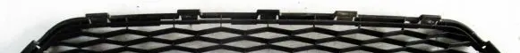 Nissan X-Trail T32 Front bumper lower grill