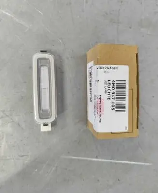 Audi A5 Front seat light 4m0947105