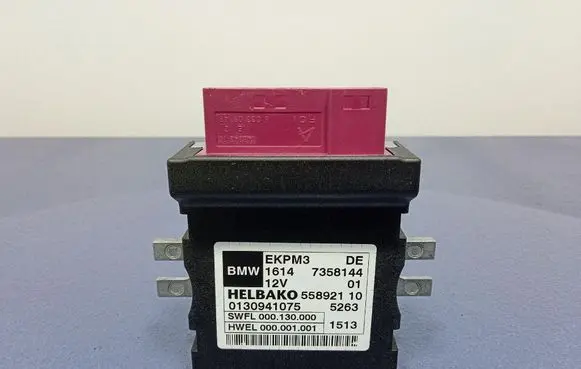 BMW 5 F10 F11 Other control units/modules 7358144