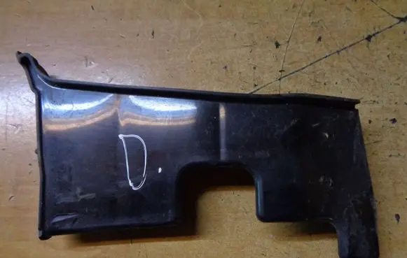 Mitsubishi Space Star Other exterior part 5379A414