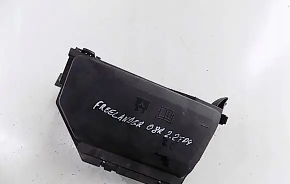 Land Rover Freelander 2 - LR2 Fuse box set