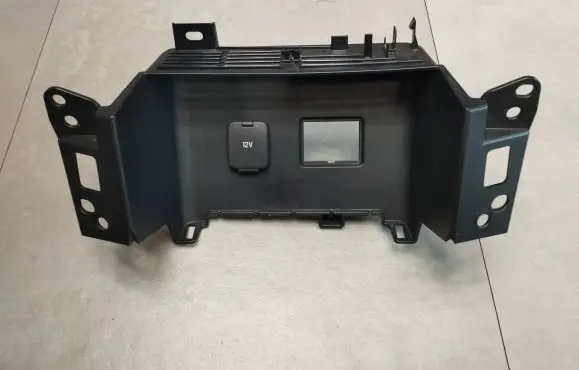 Volkswagen Amarok II Other interior part N1XBE045R29A