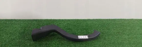 Lexus LS 460 - 600H Other trunk/boot trim element 6457150030