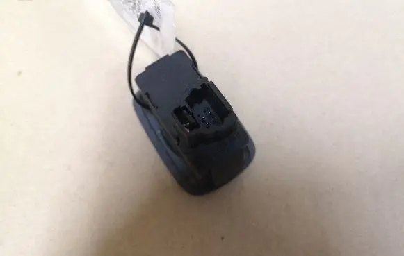 Citroen C5 Suspension ride height/mode switch 96384805ZF
