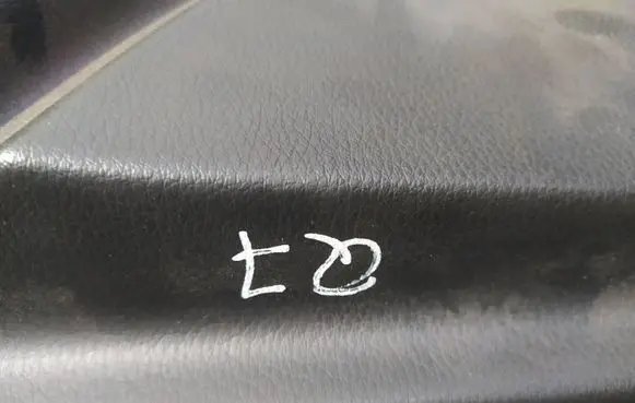 Audi Q7 4L Rear door card panel trim