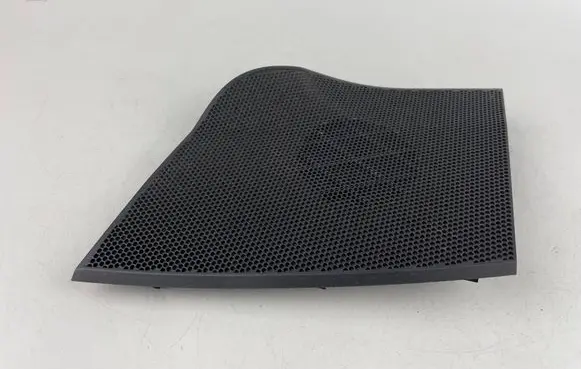Side speaker trim/cover