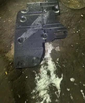 Peugeot 308 Rear underbody cover/under tray 