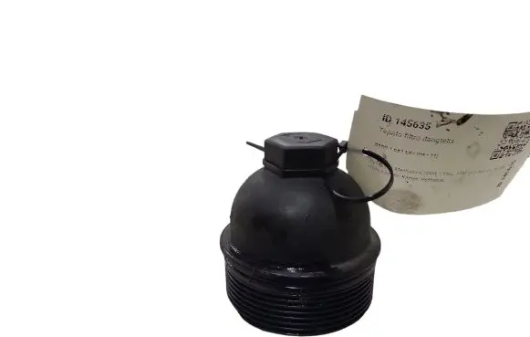 BMW 1 E81 E87 Oil filter cover 