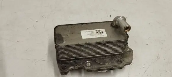 Land Rover Discovery Sport Engine oil radiator G4d36a642ba