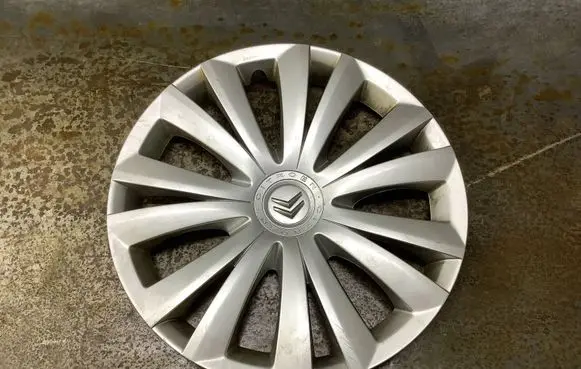 Citroen C4 II Picasso R16 wheel hub/cap/trim B58GTB16