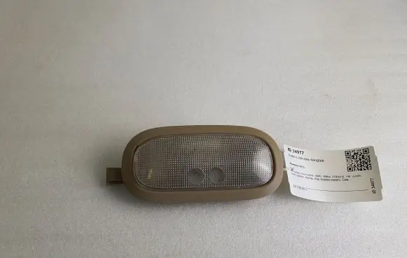 Hummer H3 Rear seat light 15166041 2693