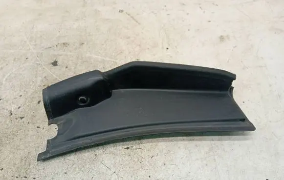 Mercedes-Benz GL X166 Trunk/boot sill cover protection A1666900264