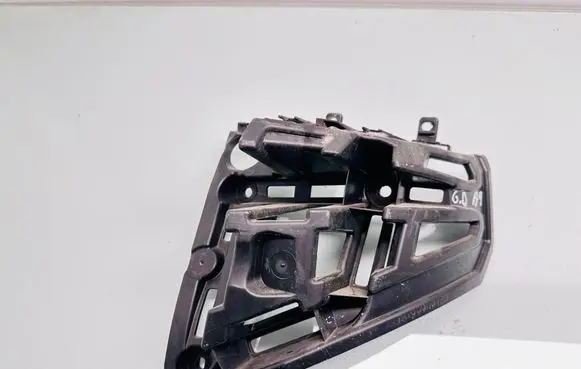 Citroen C5 Aircross Rear bumper mounting bracket 9826677080