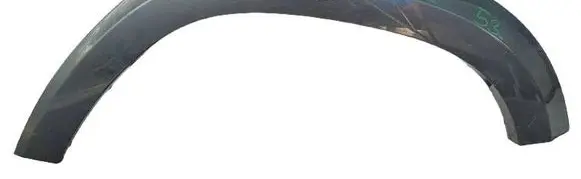 Rear arch trim