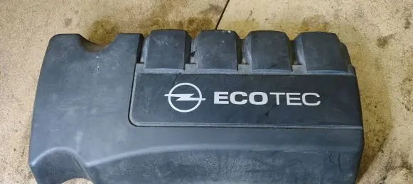 Opel Corsa D Engine cover (trim) 564185296 55558828
