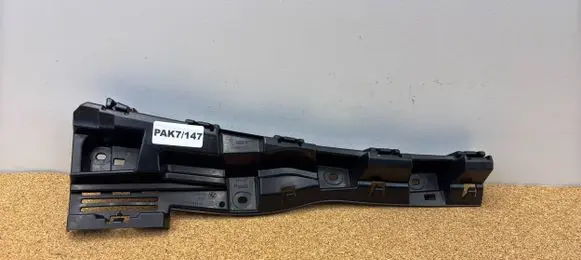 BMW Z4 g29 Sill supporting ledge 7436826