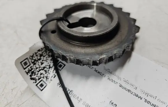 KIA Sorento Timing chain sprocket 