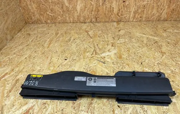 Volkswagen Golf VII Air intake duct part 5Q0129254A