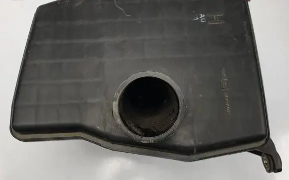 Nissan Primera Intake resonator 
