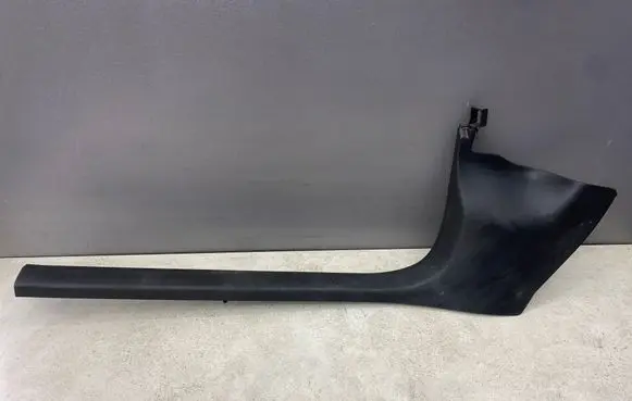 Audi A4 S4 B7 8E 8H Front sill trim cover 8E0867271
