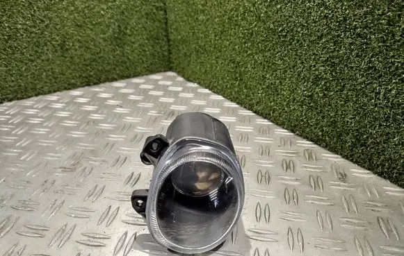 Front fog light