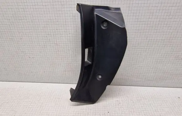 Tail light part