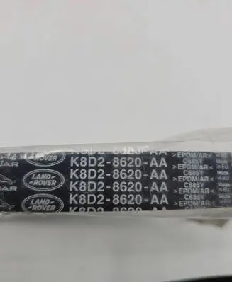 Jaguar E-Pace Alternator belt J9C20581 K8D28620AA