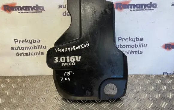 Iveco Daily 35 - 40.10 Engine cover (trim) 04047907