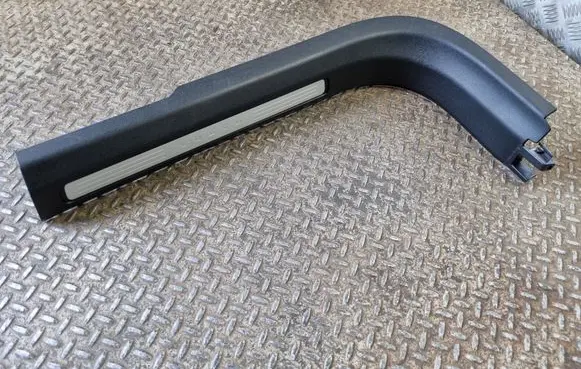 Volvo XC60 Front sill trim cover 31448015
