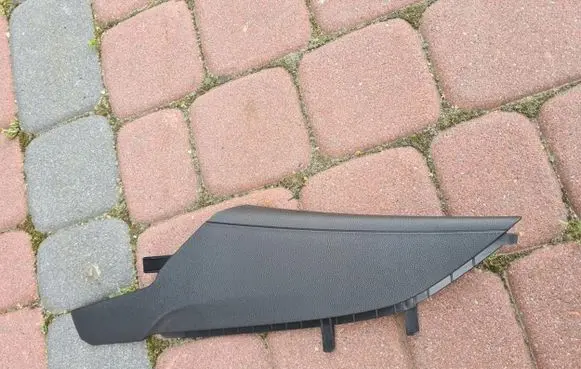 Opel Insignia B Trim molding 13481023