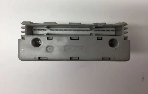 Mitsubishi Galant Engine control unit/module MR217319