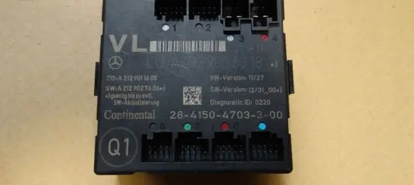 Mercedes-Benz E W212 Door control unit/module A2129006318