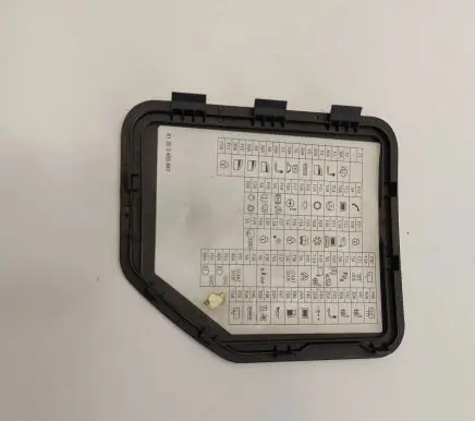 Mini Cooper Countryman R60 Fuse box cover 3455941