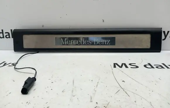 Mercedes-Benz ML W164 Front sill trim cover A1646803335 1646803335