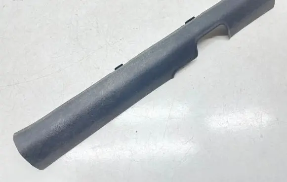 KIA Optima Front sill trim cover 85881D4001