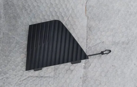 Peugeot 408 P54 Tow hook cap/cover 9840706180