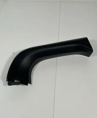 Toyota RAV 4 (XA50) Trunk/boot lower side trim panel 6793842070