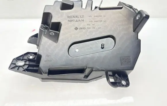 Nissan Juke II F16 Fuse box cover 284B07078R