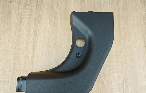 BMW 4 G22 G23 G24 G26 Front sill trim cover 7446427