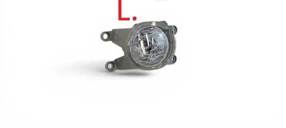 Toyota Corolla Cross Front fog light 8122012240 52543