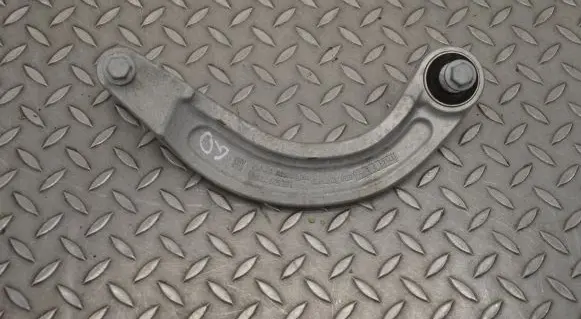 Skoda Enyaq iV Rear upper control arm/wishbone 1EA505351