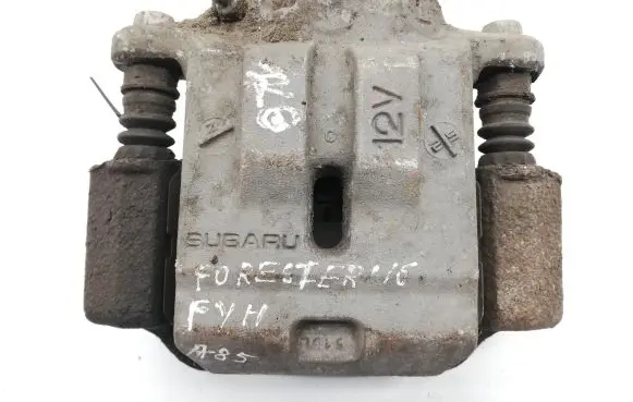 Subaru Forester SJ Rear brake caliper