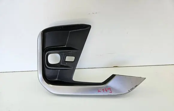 Lexus LBX Front bumper lower grill 8148152880