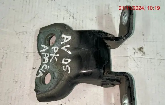 Toyota Avensis T250 Front door lower hinge 