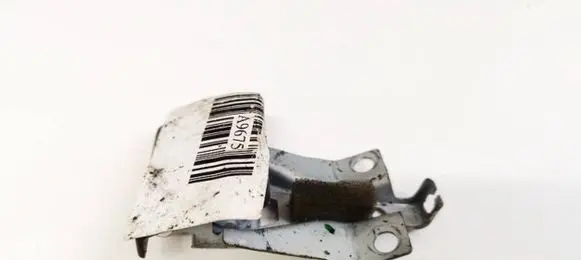 Infiniti QX50 (J50) Engine bonnet (hood) release handle