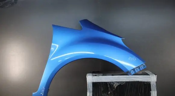 Hyundai ix20 Fender mounting bracket 