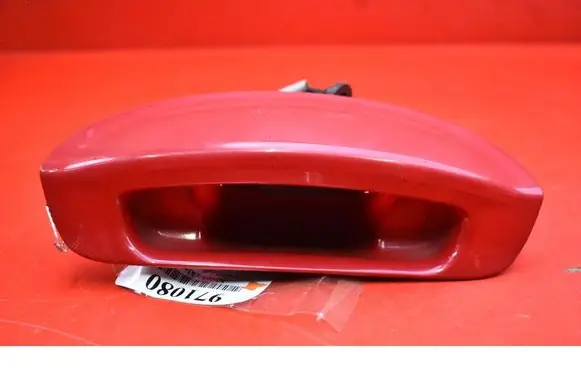 Tailgate/trunk/boot exterior handle